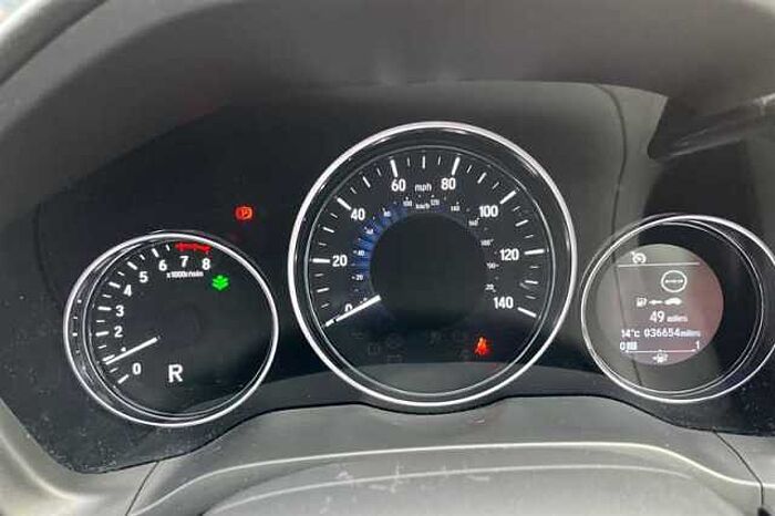 Honda HR-V 1.5 I-VTEC EX CVT 5DR 